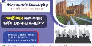 Australia-macquarie-university-vice-censelor-Scolarship-for-bangladeshi-student